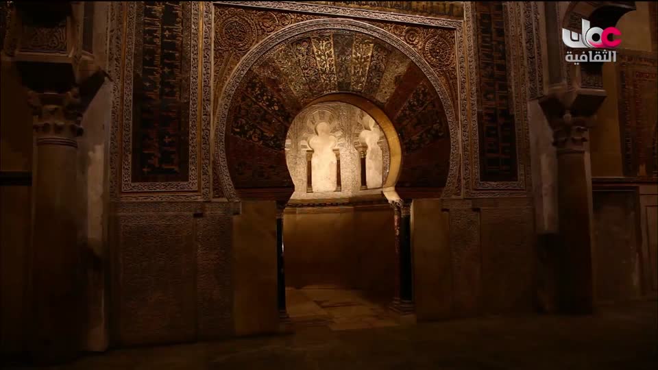 البرنامج الثقافي الآثار الاسلامية في الأندلس