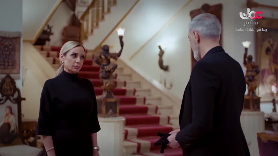 عملة نادرة