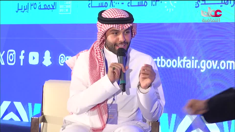 برنامج - فيتامينات - الحلقة 96