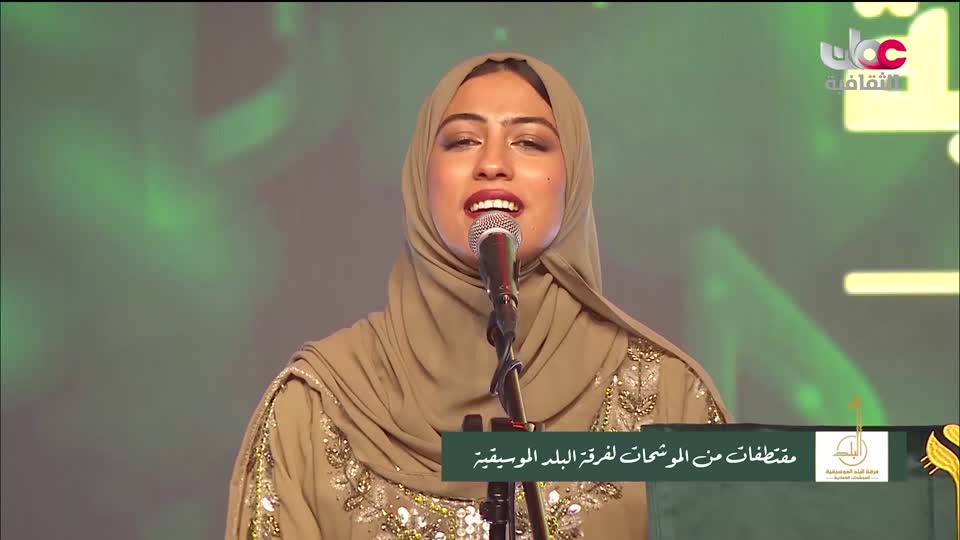 برنامج - حواضر اسلامية - الحلقة 2