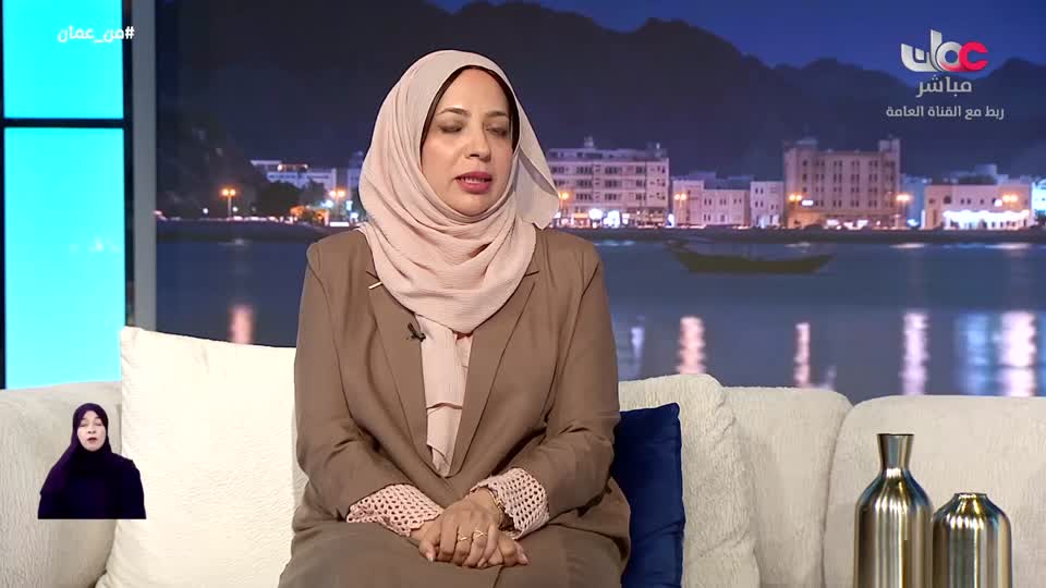 برنامج - من عمان 2026 - الحلقة 59