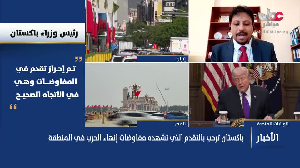 أخبار عمان