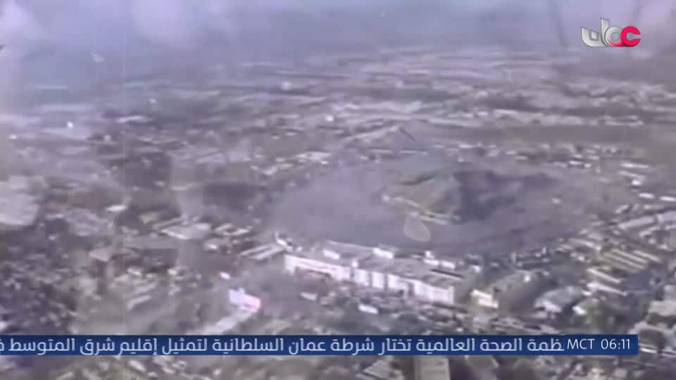 قلم رصاص