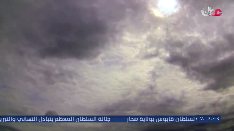 المجهر