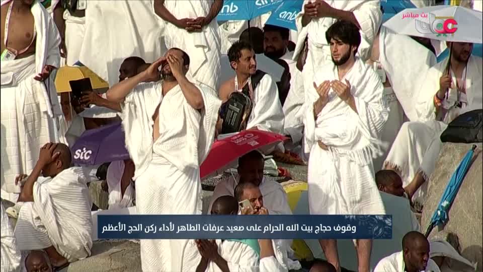 اذان المغرب