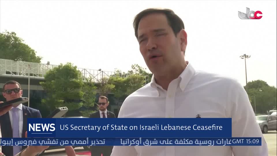 اللغة الانجليزية
