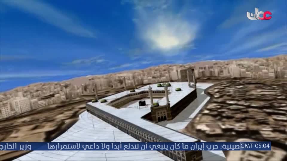 نبت جنان-مناشدة