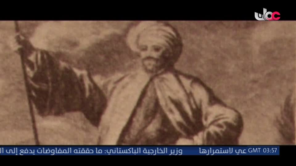 مسلسل الاطفال فريق الحماية - الحلقة 34