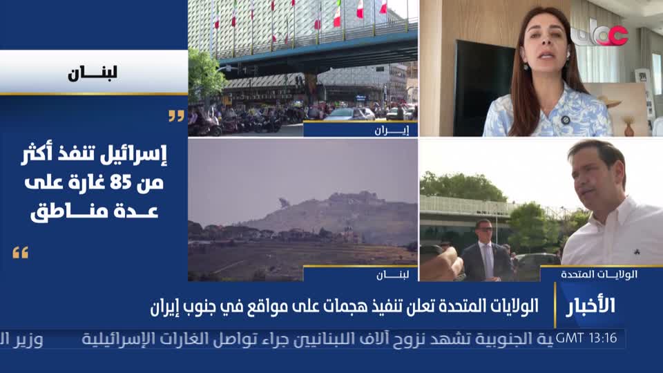 أخبار عمان