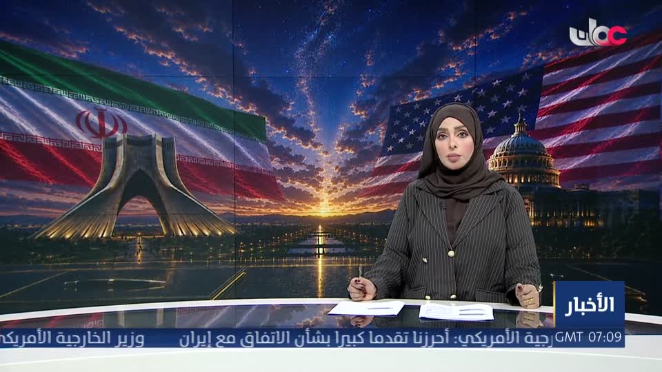 الحادية عشر