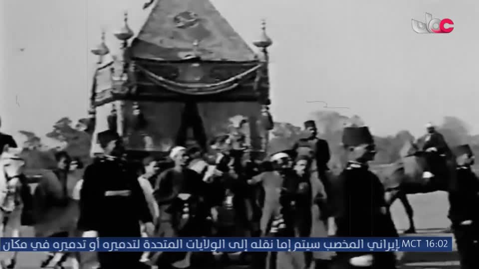 نساء حول الانبياء