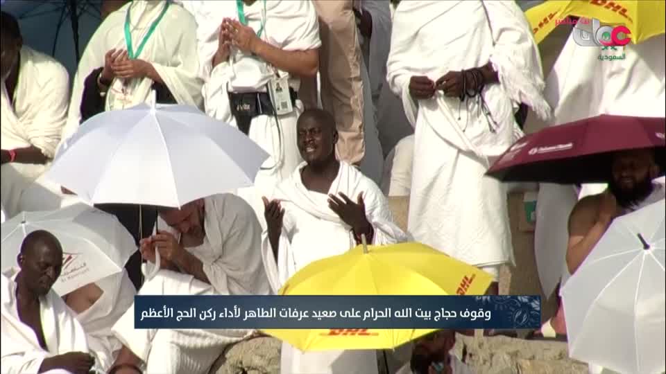 قلم رصاص