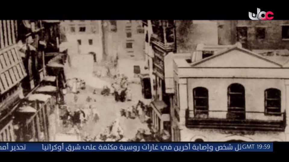 حصاد