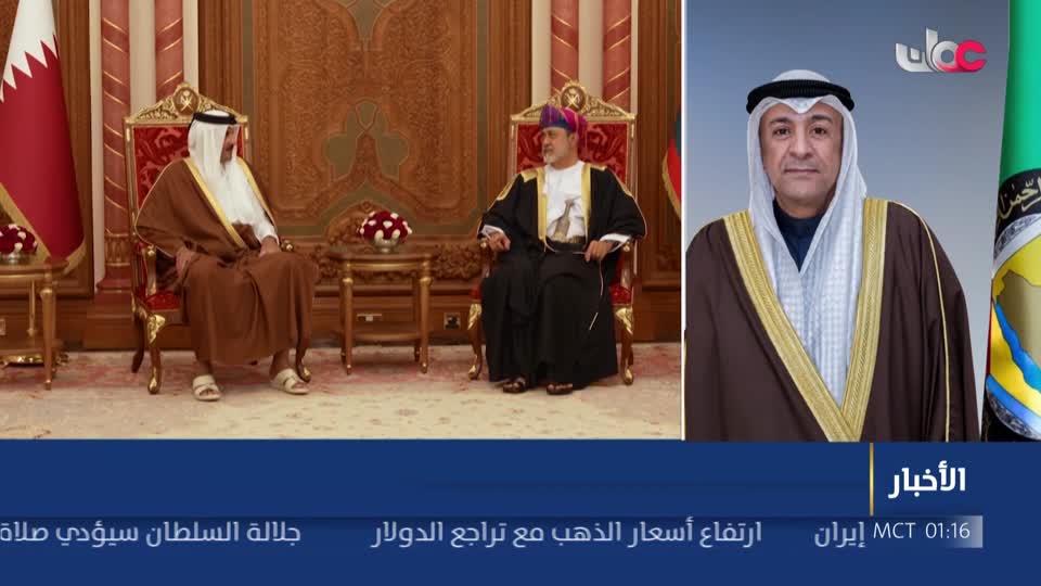 نشرة أخبار الواحدة