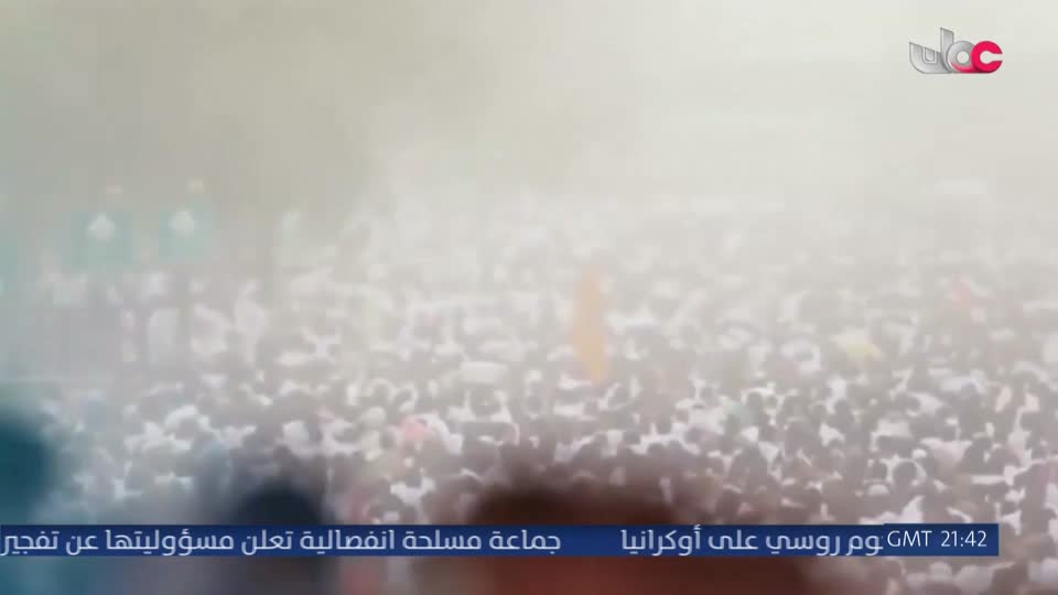 أفنان