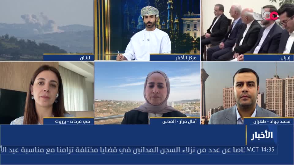 المسلسل التركي - عودة الروح - الحلقة 64