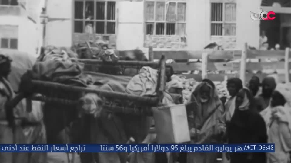 المسلسل التركي - عودة الروح - الحلقة 62