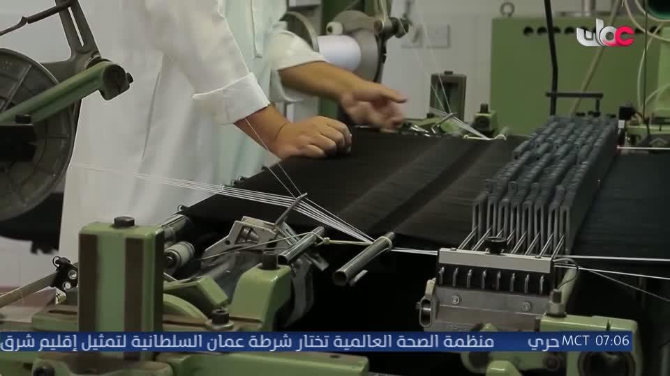 نساء حول الانبياء