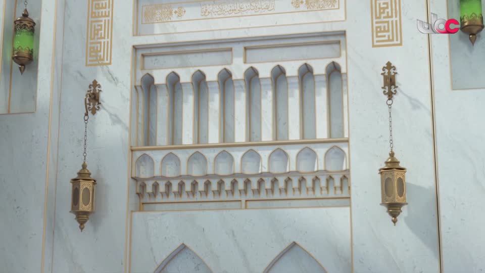 اذان العشاء