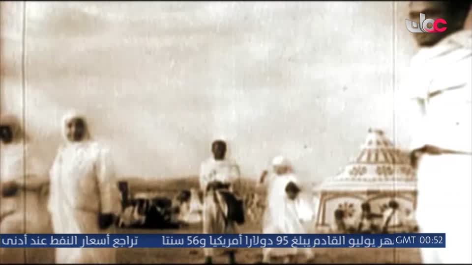 قرآن كريم