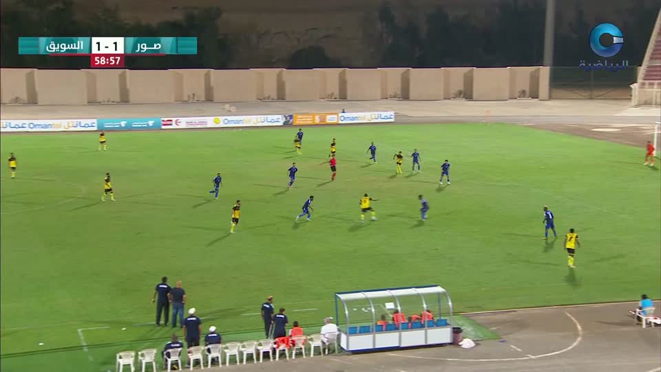 صور × السويق - دوري عمانتل 2022 - 2023