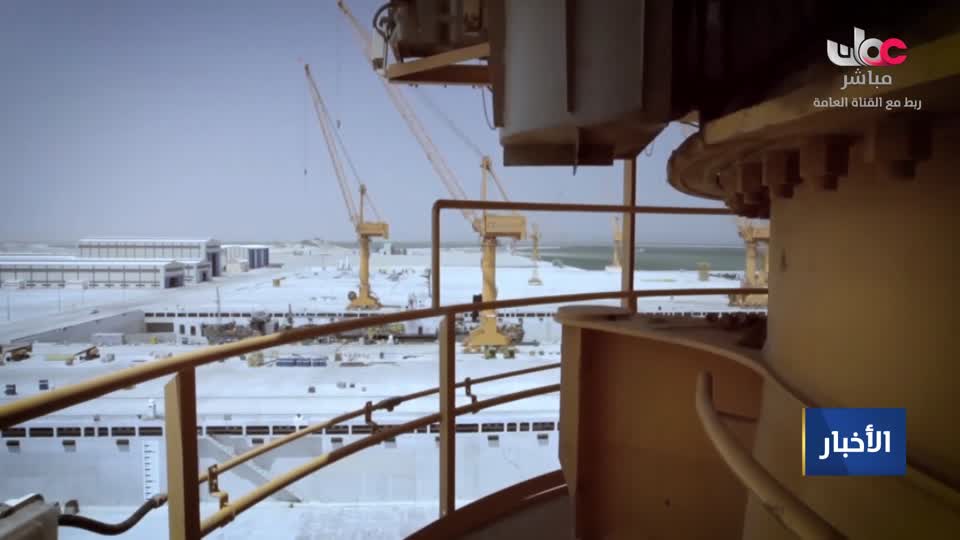 نشرة أخبار الواحدة