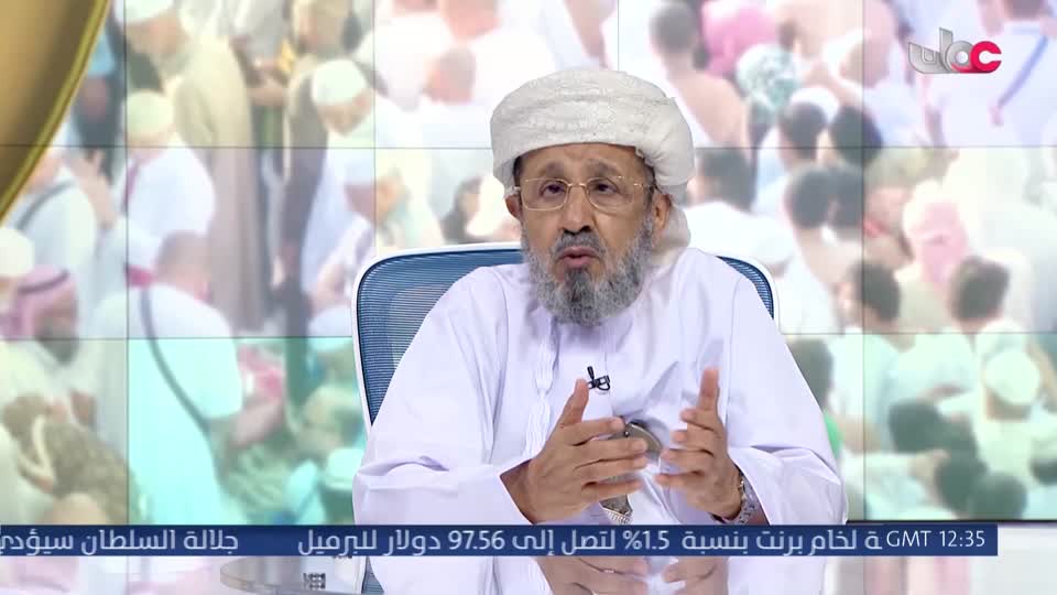 الرحال