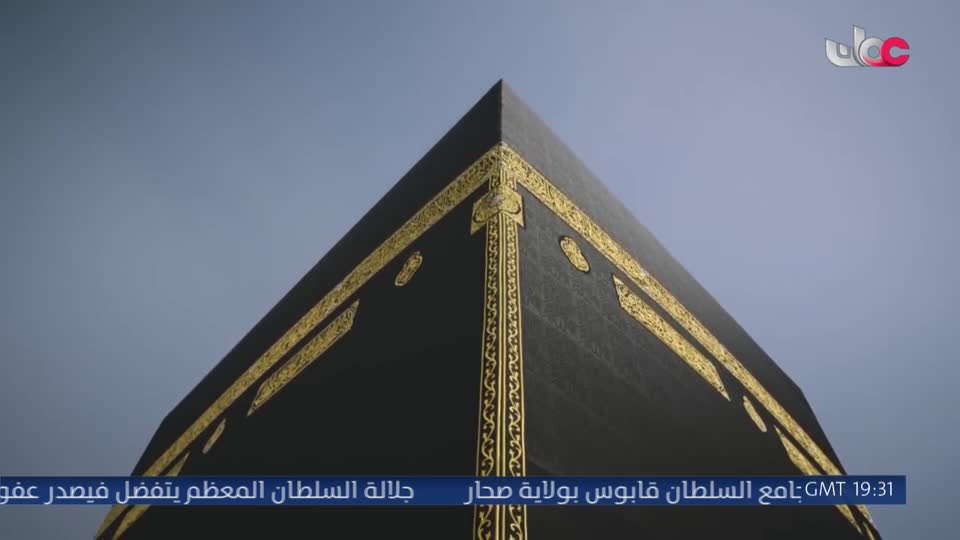 المسلسل المحلي - المديونير - الحلقة 25