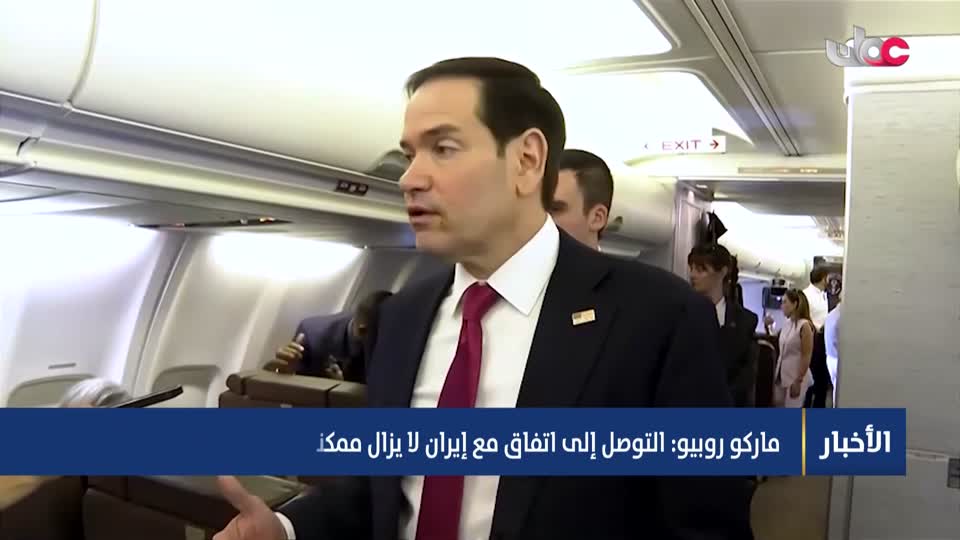 اخبار الثانية