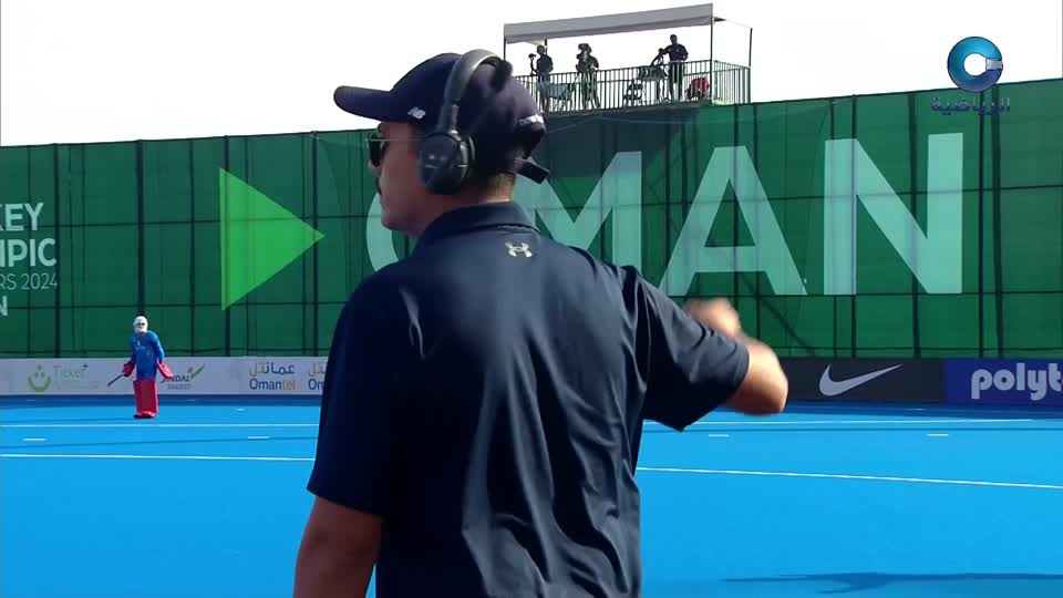 ألمانيا × تشيلي - التصفيات المؤهلة لأولمبياد باريس لخماسيات الهوكي 2024