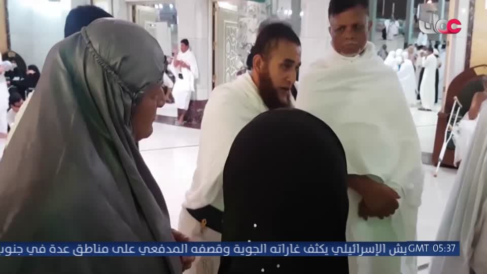 عملة نادرة