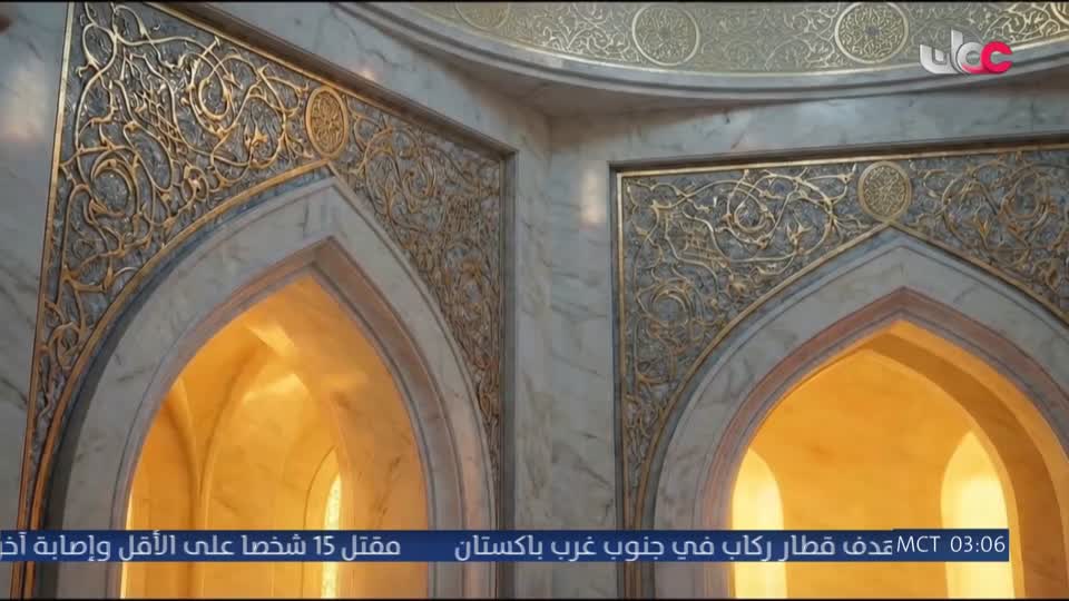 عملة نادرة