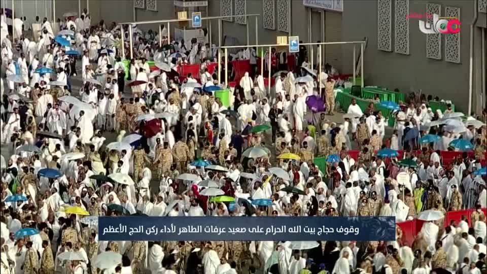 برنامج - مناشدة - الموسم الثاني - الحلقة 9