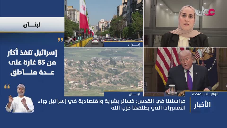 أخبار العاشرة - الثلاثاء 26 مايو 2026م