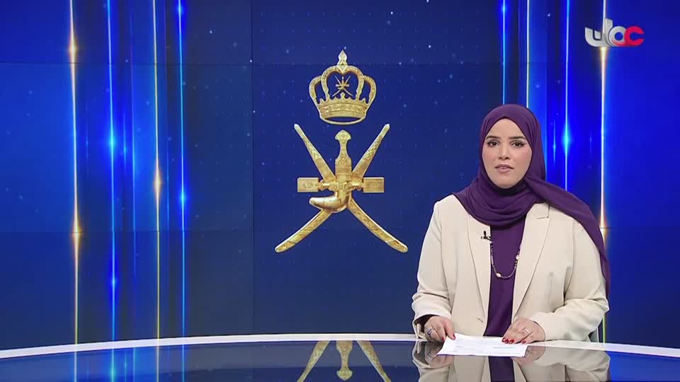 Show details-جلالة السلطان المعظم يوجه تهنئة لأبناء الوطن العزيز والمقيمين على أرضه وللمسلمين بمناسبة حلول عيد الأضحى المبارك - الثلاثاء 26 مايو 2026م
