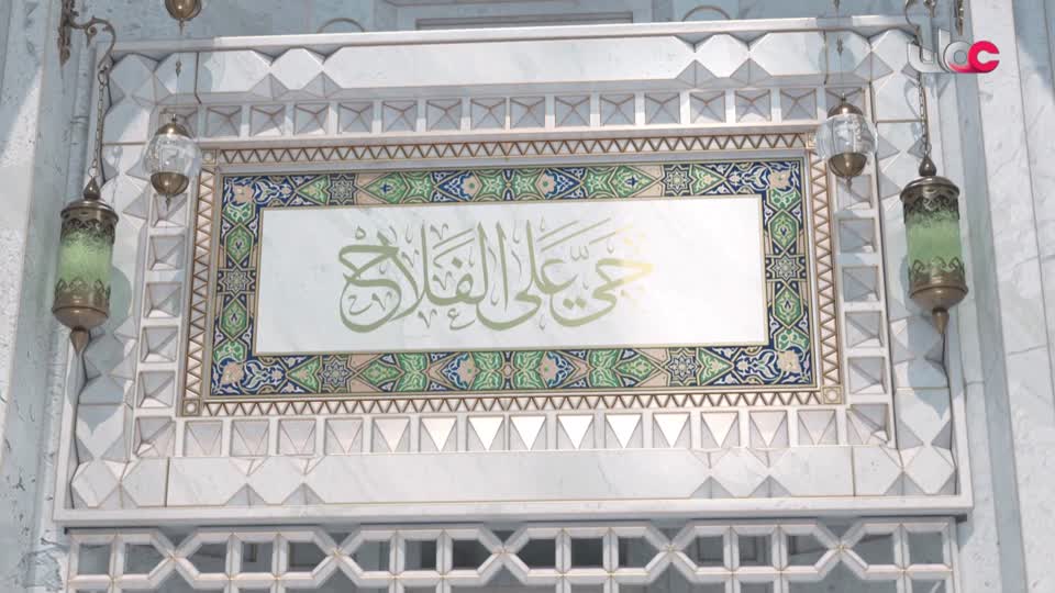 اذان الفجر
