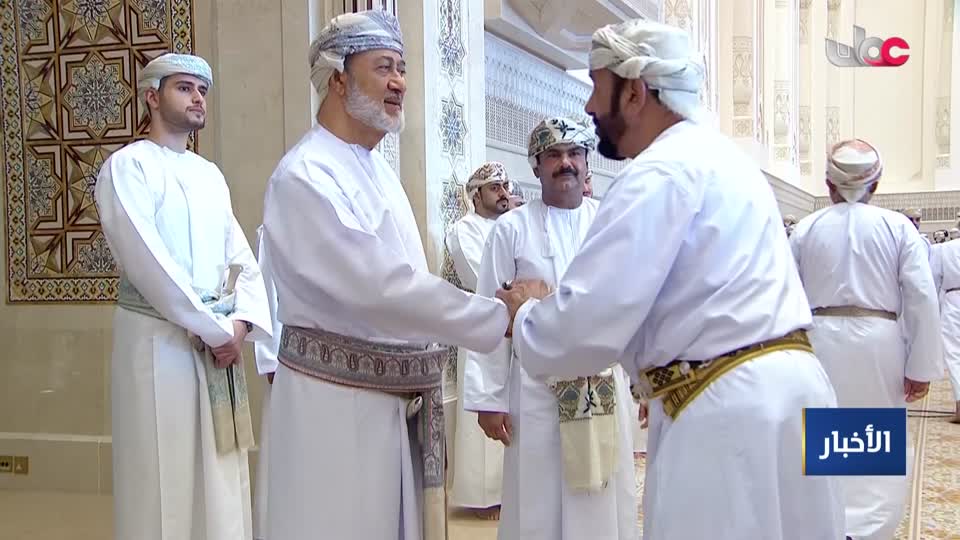 أغاني العيد
