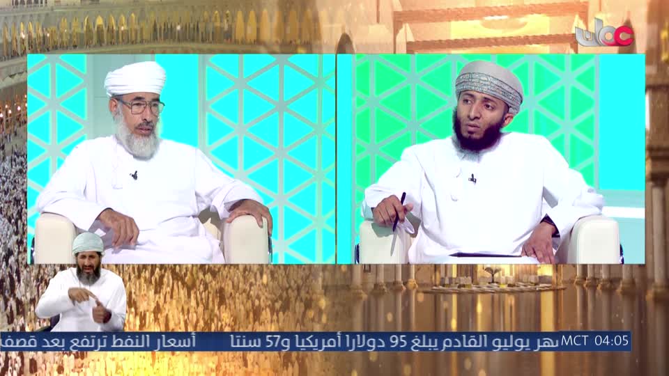 أحسن القصص