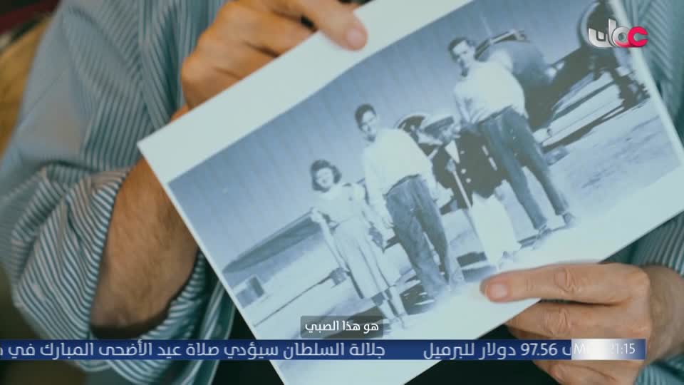 أخبار الواحدة
