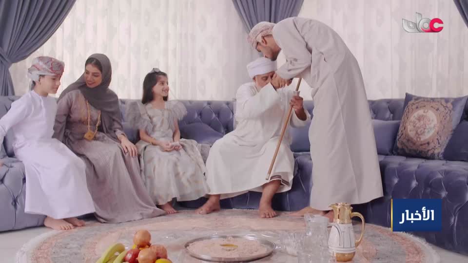 أغاني العيد