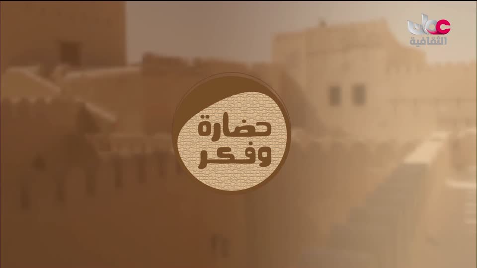 برنامج قصيد العيد