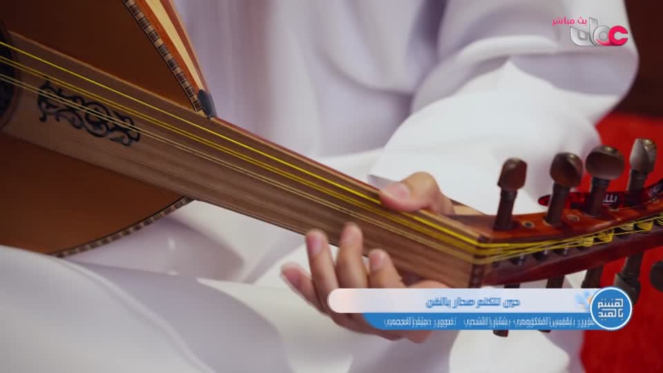 اذان الظهر