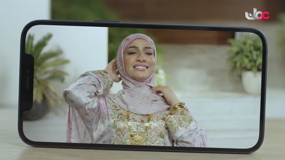 هنئتم بالعيد ح2