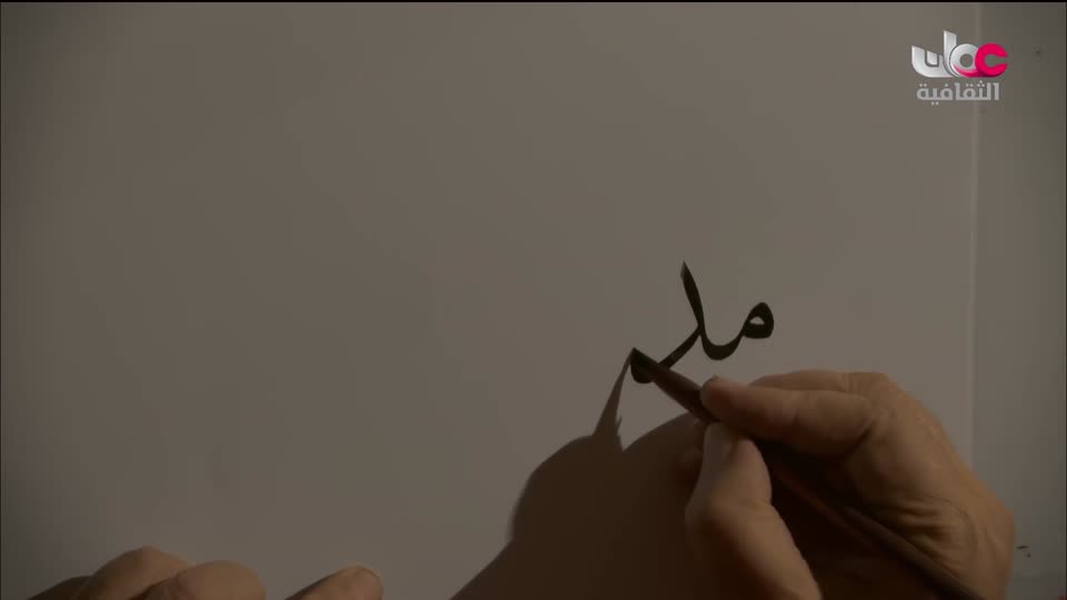 البرنامج الثقافي - قلب مدينة - الحلقة 2