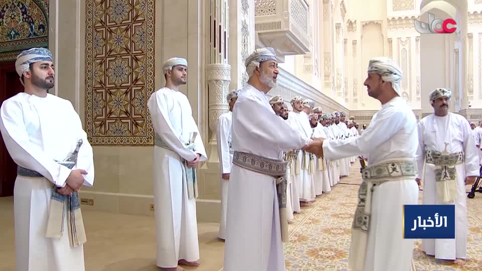 أخبار الخامسة
