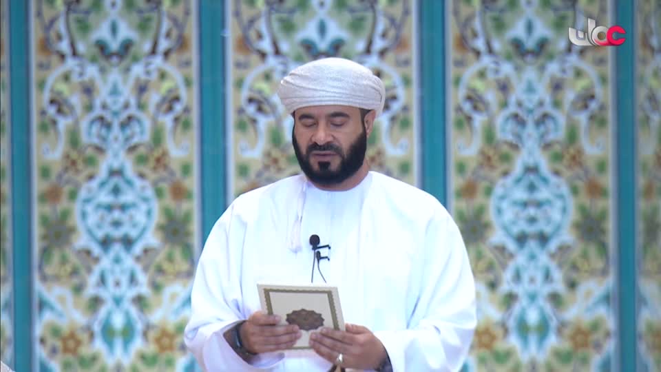 اذان العشاء