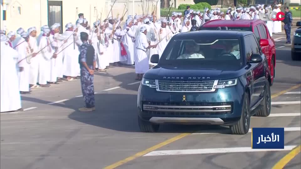 أغاني العيد