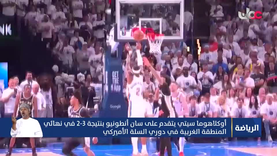 اغاني العيد