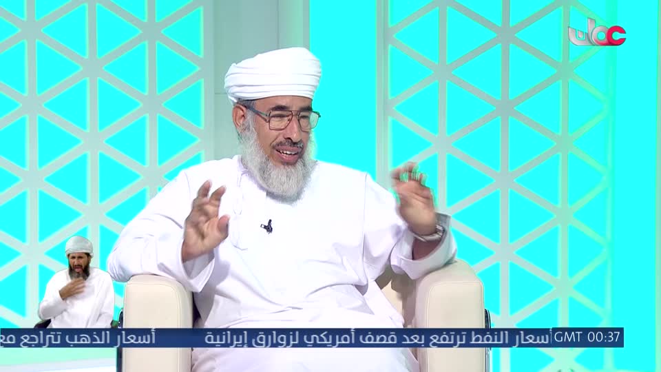 ندوة الحج