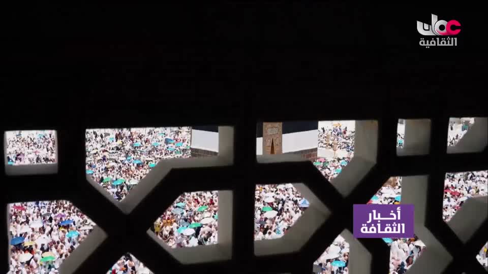 أخبار الثقافة مباشر